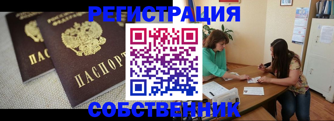форма 3 в Меленках